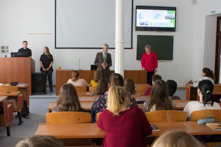 An open lecture in the framework of the environmental education project “Let's Preserve the Nature of the Native Land”