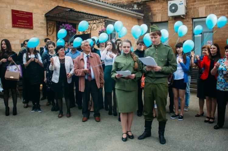 О том, что дорого и свято, говорили студенты и ветераны СтГАУ