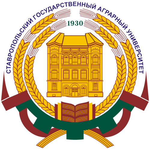 A new leader has been appointed to SSAU