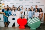 Онлайн-мероприятия студентов с сотрудниками Сбербанка