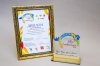 Two of four Grand Prix "Student spring- Stavropol 2016" got teams of SSAU
