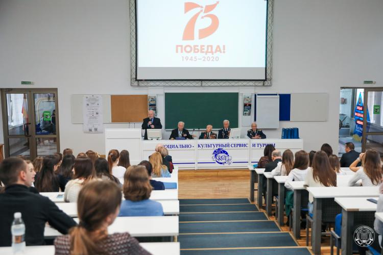 Courage lesson for students of the Agrarian University