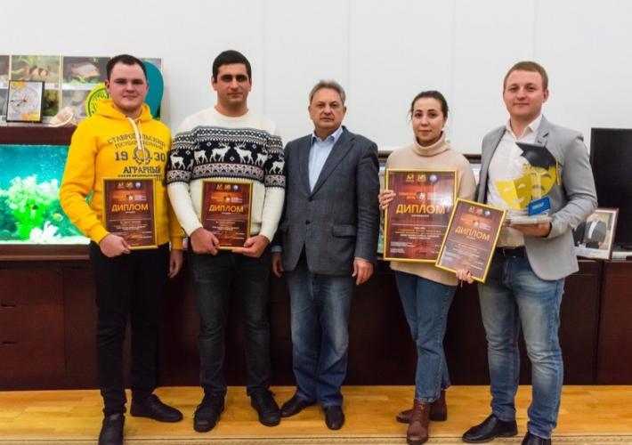 Grand prix of the student holiday