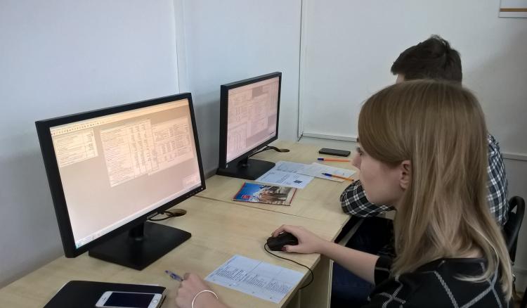  The development of competences of economists with modern methods