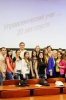 "Management accounting ... 20 years later"