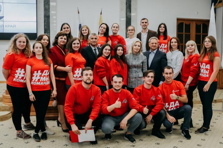 The regional headquarters of the All-Russia People’s Front held a meeting at the Stavropol State Agrarian University
