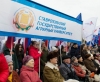 Remembered the heroes of Stalingrad