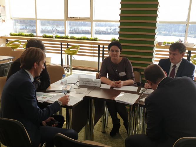 Discussion of the regional program “Cluster of green agriculture with deep smart processing”