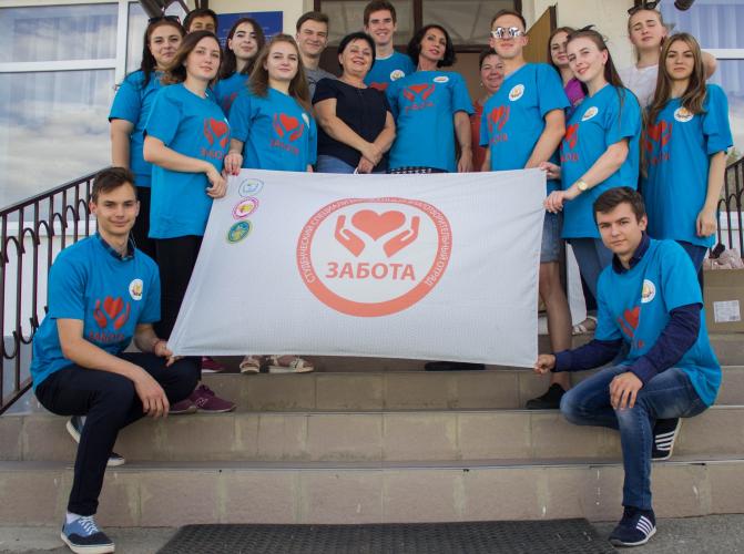 Volunteers of the Agrarian University have pleased patrons from boarding schools