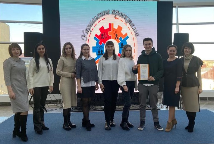 Annual Olympiad on Project Management