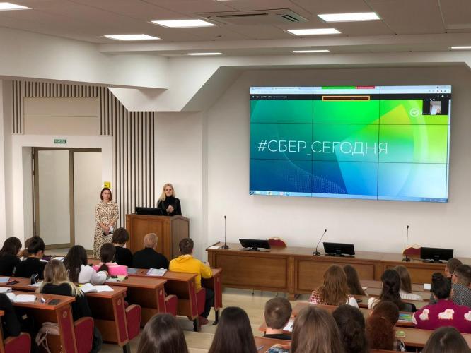 Marathon of career opportunities from Sberbank