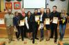 Awards to winners of "Mashuk" 