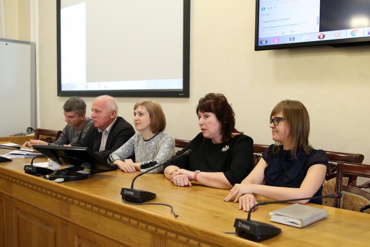 Young scientists of SSAU took part in the international conference on the interactive platform