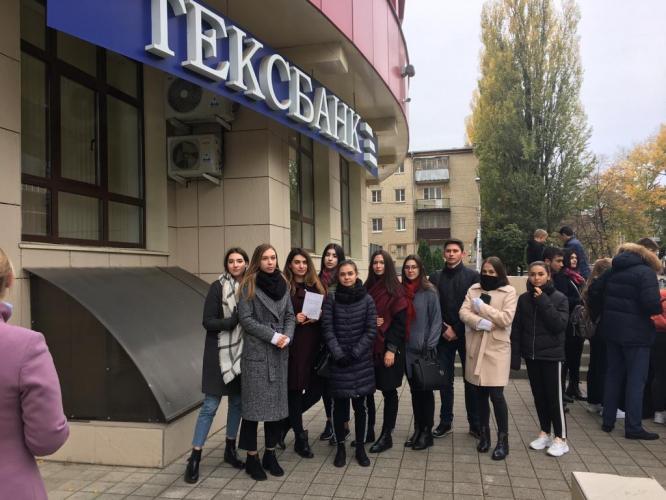 The successful start of the VI All-Russian Savings Week is marked by the victory of students of the Accounting and Finance Faculty