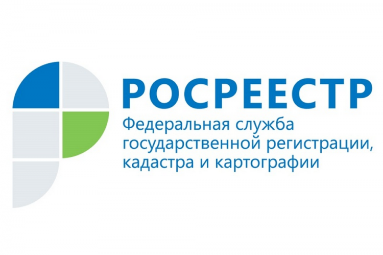 SSAU scientist became a member of the Public Council at the Directorate of Federal Service for State Registration for Stavropol Territory