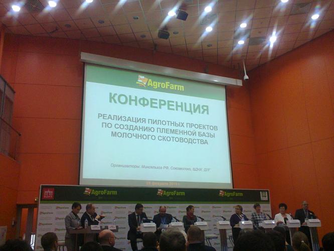 Студенты Ставропольского аграрного – ЛУЧШИЕ! Студенты Ставропольского аграрного – ЛУЧШИЕ!