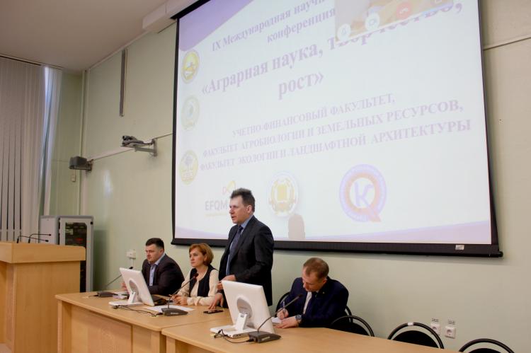 IX Международная научно-практическая конференция «Аграрная наука, творчество, рост» IX Международная научно-практическая конференция «Аграрная наука, творчество, рост»