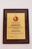 Stavropol State Agrarian University was awarded with the International mark of quality "EBA Quality Standard»