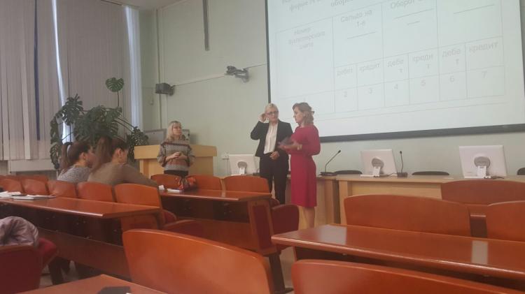 Встреча с директором ООО Аудиторская фирма «Аудит-Консалтинг»