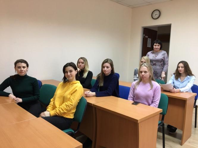  Встреча работодателя ООО «Экологический проводник» и студентов направления «Экология и природопользование»