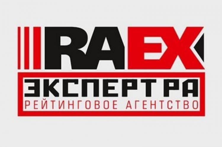 Аграрный университет – в числе топ-100 лучших вузов России по версии RAEX Аграрный университет – в числе топ-100 лучших вузов России по версии RAEX