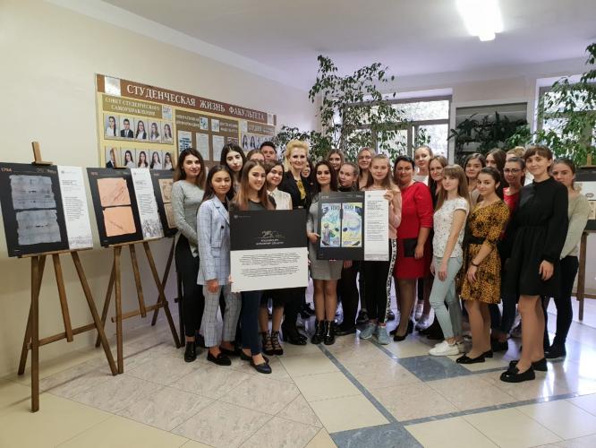 На учётно-финансовом факультете открылась фотовыставка Банка России «250 лет российским бумажным деньгам» На учётно-финансовом факультете открылась фотовыставка Банка России «250 лет российским бумажным деньгам»