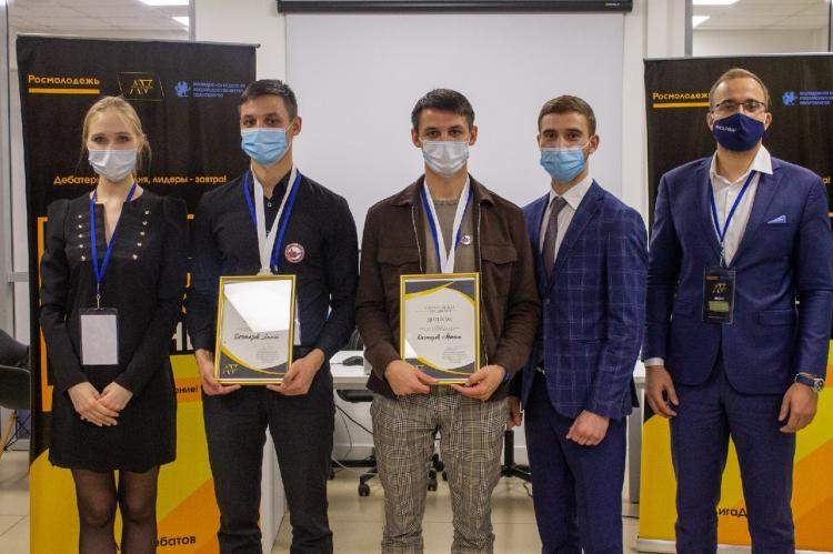 SSAU students are winners of the district stage of the All-Russian League of Debates