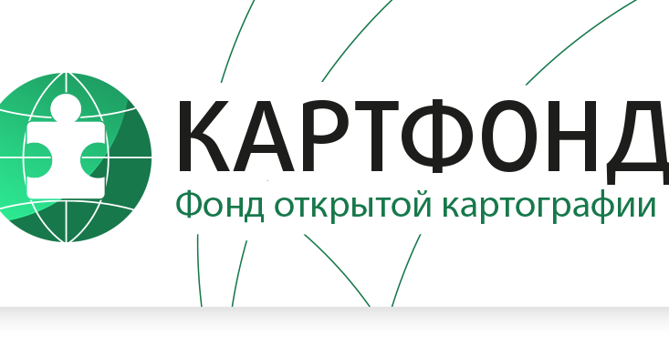 Meeting of students with the director of LLC "Kartfond"