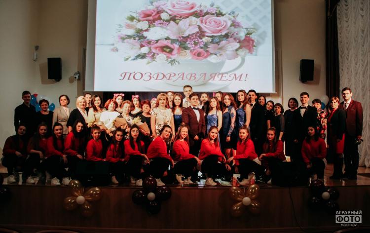 Festive concert for the Day of accountant and tax authority employee