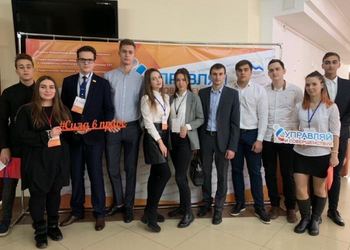 Interuniversity forum "Manage and improve"