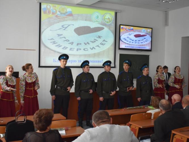 Anniversary meeting of graduates