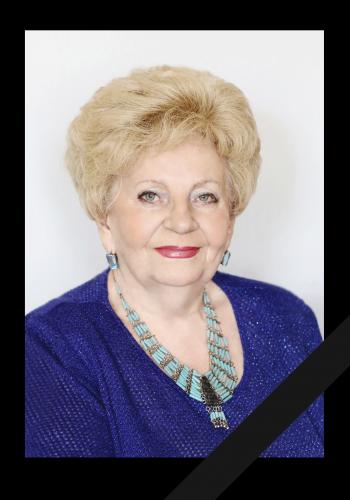 In memory of the academician of the Russian Academy of Sciences, professor of the SSAU