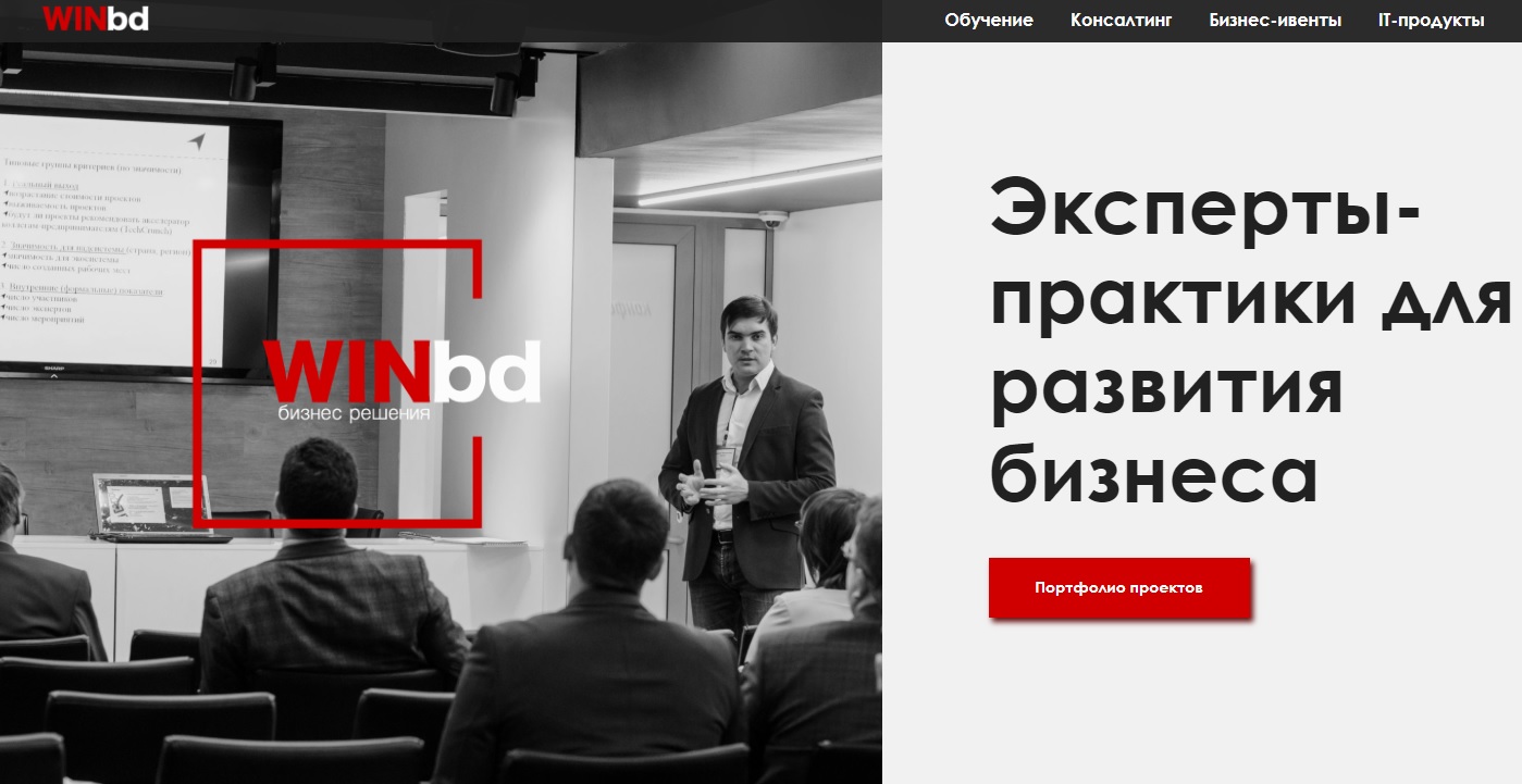 Фаблаб «Вектор» включен в программу «ИНСАЙТ» — интегратор практик и методологий развития инновационной и предпринимательской деятельности в университетах