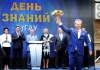 Stavropol Agrarian University met the Knowledge Day 