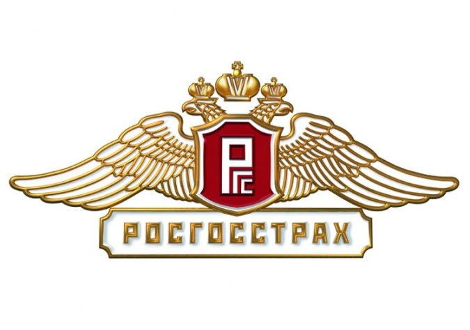 ROSGOSSTRAKH announces the XIII All-Russian competition of scientific works and reports