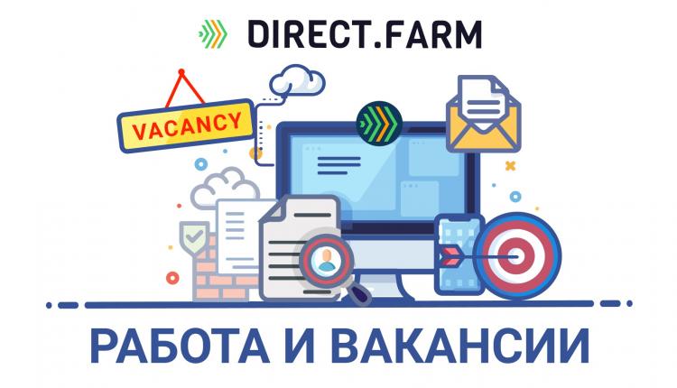 Work for students