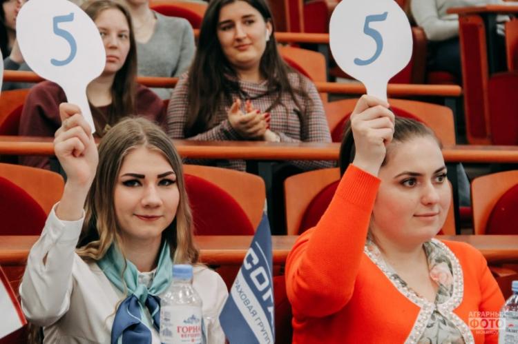 Студенты учётно-финансового факультета приняли участие в III конкурсе профессионального мастерства по страхованию 