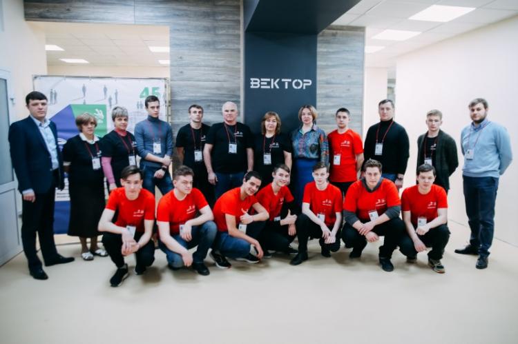 The Faculty of Agricultural Mechanization became a member of the annual WorldSkills Academy program
