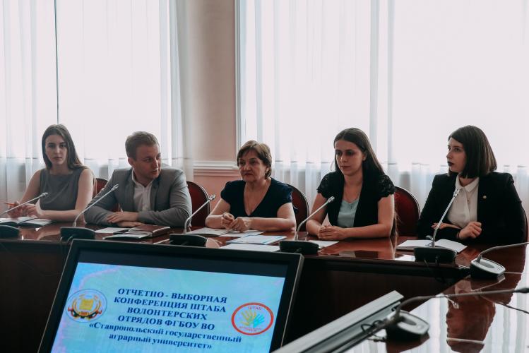 Добровольческое движение университета растёт и развивается Добровольческое движение университета растёт и развивается