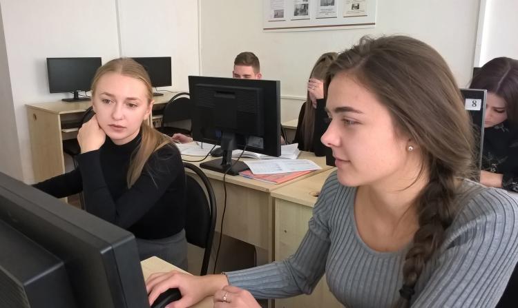 A series of interactive classes "Business course" for students