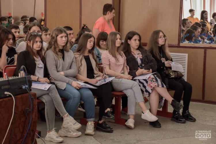 Meeting of rural youth with a deputy of the State Duma of the Russian Federation
