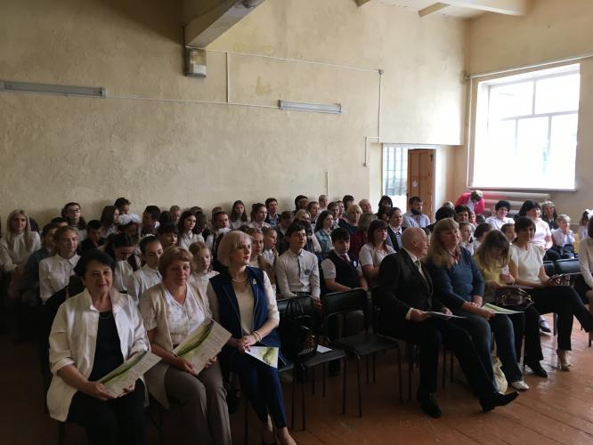 The VII Regional Open Scientific-Practical Conference of Schoolchildren “Science. Creation. Youth" was held in the village of Krasnogvardeiskoe