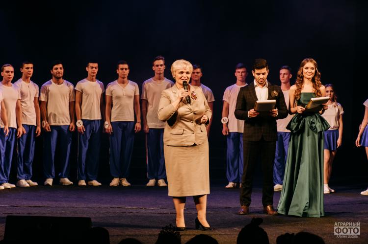 Regional competition “Miss and Mister of students of the Stavropol Territory”