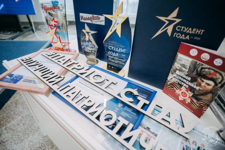Birthday of the students’ center for civil-patriotic education “Patriot”