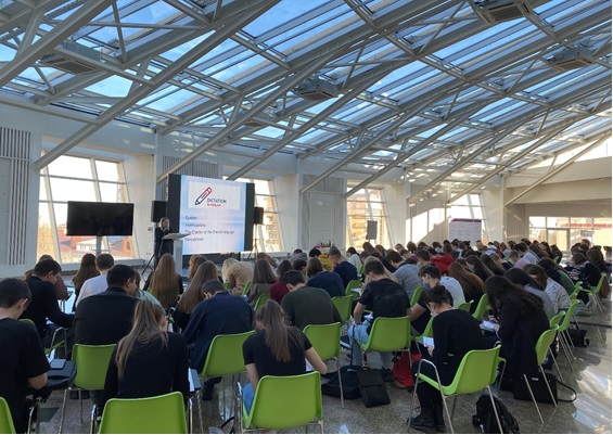 Students of Stavropol State Agrarian University took part in the International English dictation