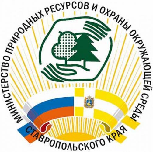 Participation in the meeting of the Commission for the creation of specially protected natural territories of regional significance