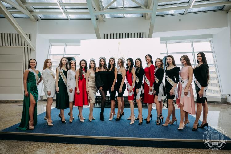 XXX Beauty and Talent Contest "tQueen of the Union State Students - 2021"