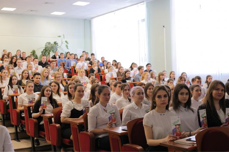 "Career Day" at the Accounting and Financial Faculty