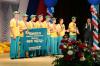 All-Russian meeting of training production teams. Results and winners