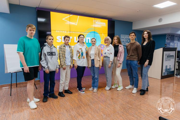 Opening of the summer educational platform for schoolchildren "Business-Camp"